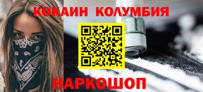 стаф Уссурийск