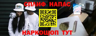 стаф Уссурийск