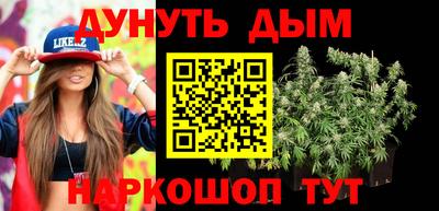 марки lsd Усть-Джегута