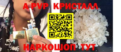 марки lsd Усть-Джегута