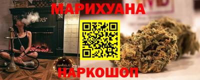 марки lsd Усть-Джегута