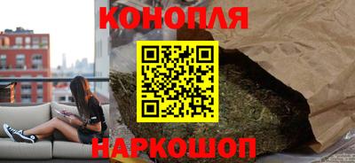 стаф Уссурийск