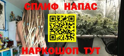марки lsd Усть-Джегута