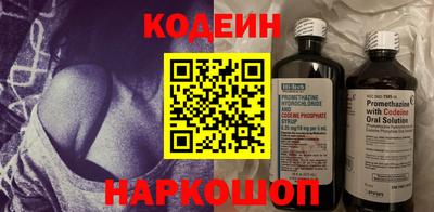 марки lsd Усть-Джегута