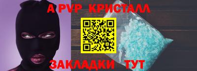 марки lsd Усть-Джегута