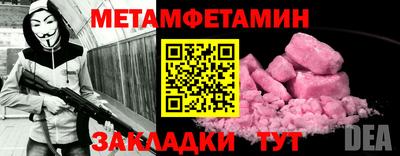 марки lsd Усть-Джегута