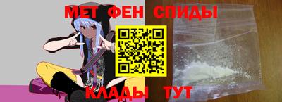 стаф Уссурийск