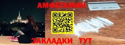 марки lsd Усть-Джегута