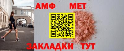марки lsd Усть-Джегута