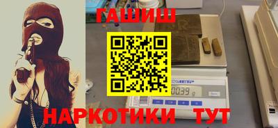 стаф Уссурийск