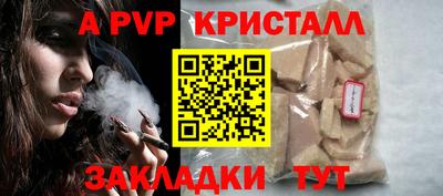 марки lsd Усть-Джегута
