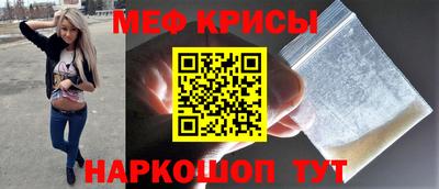 марки lsd Усть-Джегута