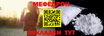 марки lsd Усть-Джегута